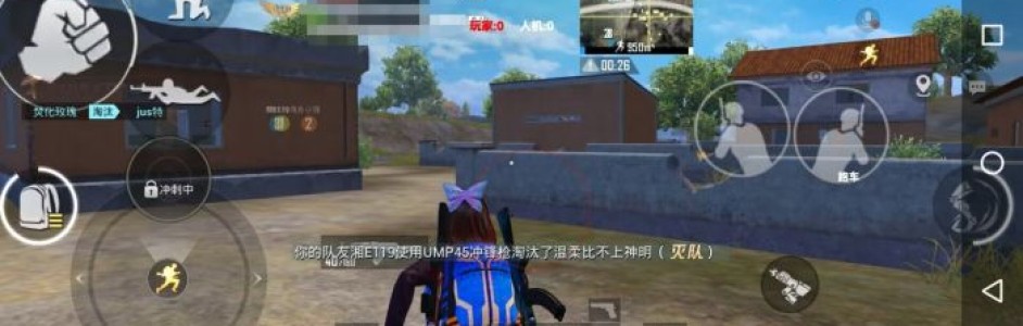 和平精英辅助平台官网